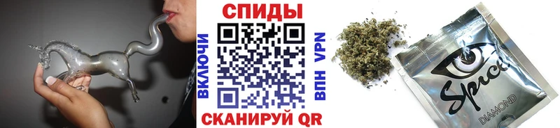 купить закладку Арсеньев Бутират BDO