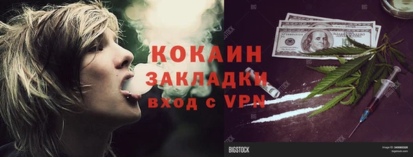 прущий лед Наволоки