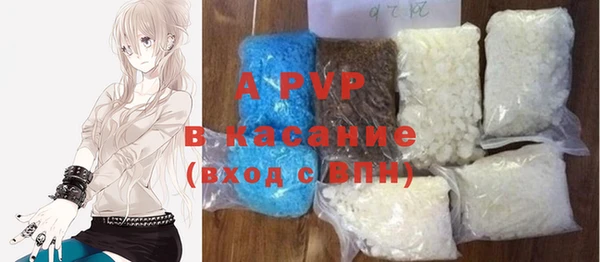 spice Нефтегорск