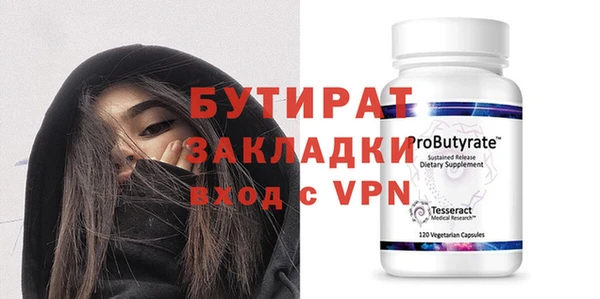 прущая мука Нея