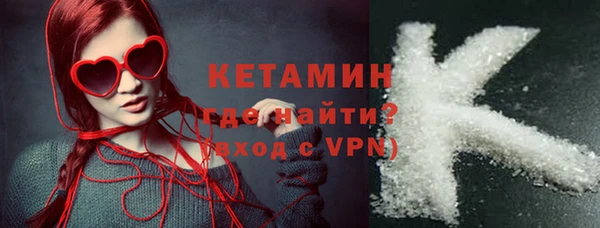 прущая мука Нея