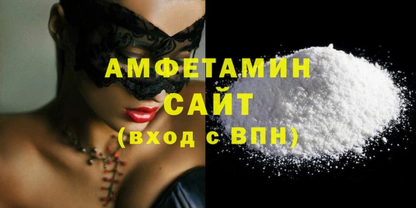 прущая мука Нея