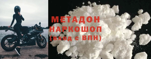 прущая мука Нея