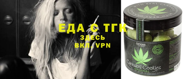прущая мука Нея