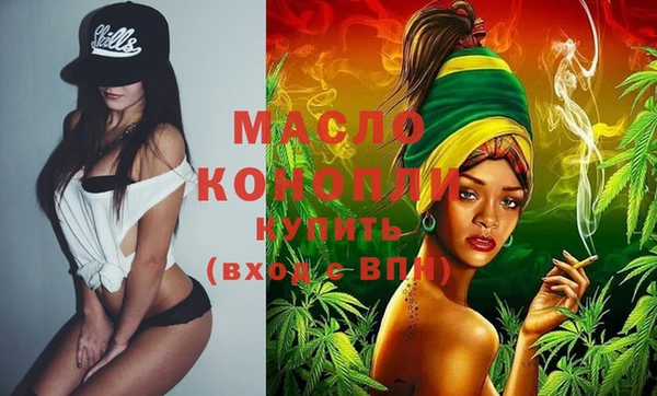 spice Нефтегорск