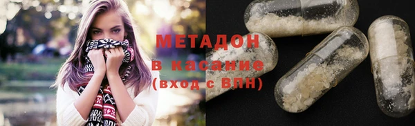 прущая мука Нея