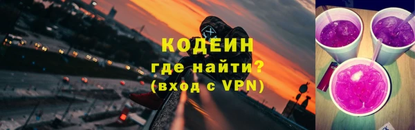 прущая мука Нея