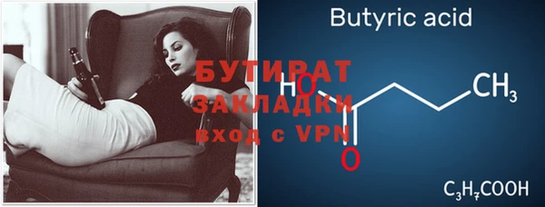 прущая мука Нея