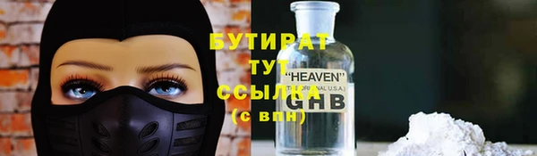 прущая мука Нея