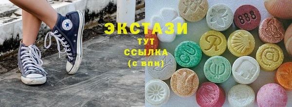 прущая мука Нея