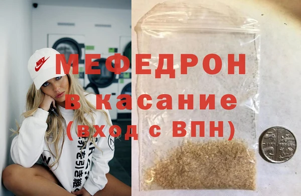 прущая мука Нея