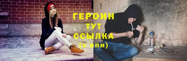 PSILOCYBIN Абдулино
