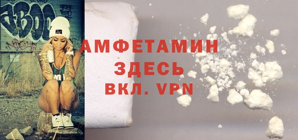 прущая мука Нея