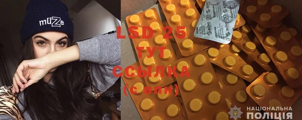 spice Нефтегорск