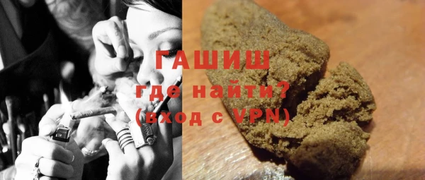 spice Нефтегорск