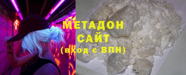 прущая мука Нея