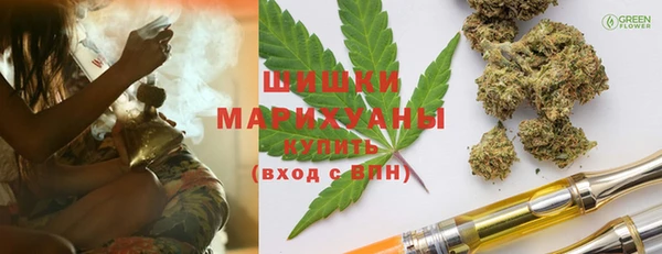 spice Нефтегорск