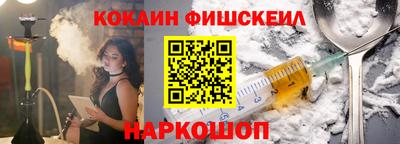 мяу мяу мука Бузулук