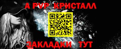 дмт Дубна