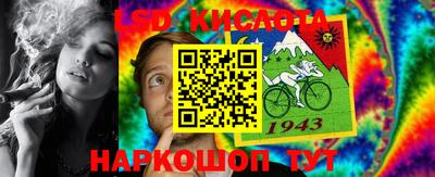 мефедрон мука Донецк