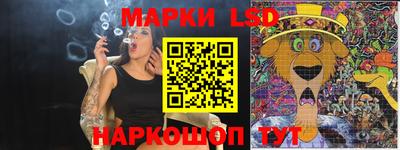 мяу мяу кристалл Донской