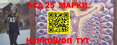 мяу мяу кристалл Донской