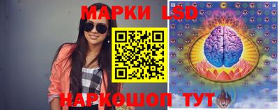 мяу мяу кристалл Донской