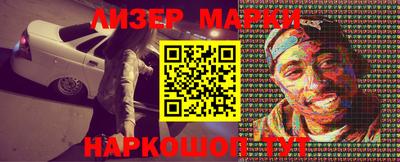 мефедрон мука Донецк