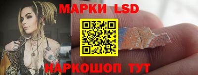 мяу мяу кристалл Донской