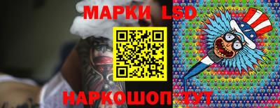 мяу мяу кристалл Донской