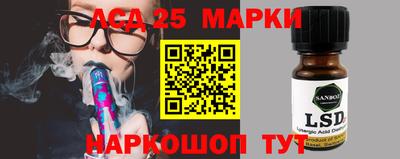 мяу мяу кристалл Донской