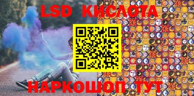 метадон Волжский