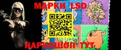 мдма Волжск