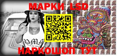 метадон Волжский