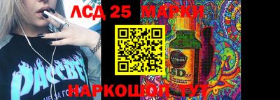 метадон Волжский