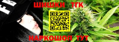 мефедрон мука Донецк