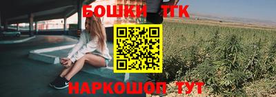 стаф Волгодонск