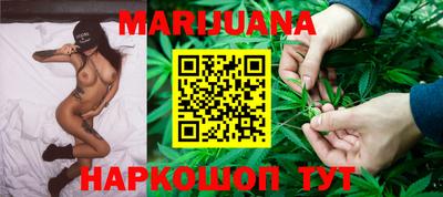 мефедрон мука Донецк