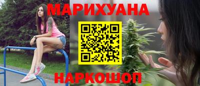 метадон Волжский