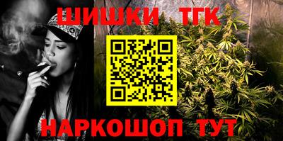 мдма Волжск