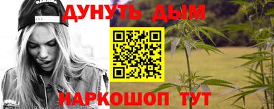 мефедрон мука Донецк