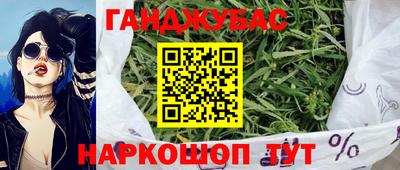 дмт Дубна