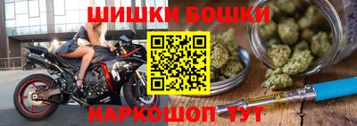 метадон Волжский