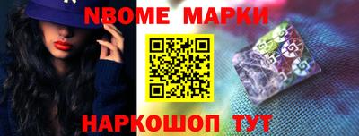 мефедрон мука Донецк