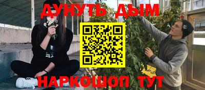 метадон Волжский