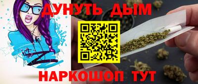 мяу мяу кристалл Донской