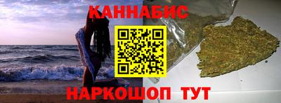 мяу мяу кристалл Донской