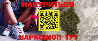 мяу мяу кристалл Донской