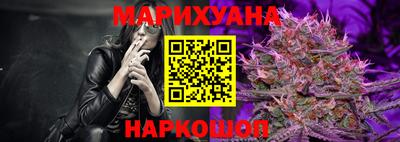 мяу мяу кристалл Донской