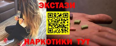 метадон Волжский